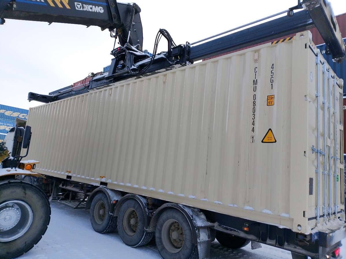 Морской контейнер CIMU0803441