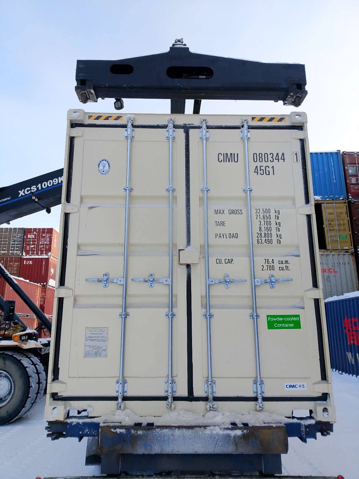 Морской контейнер CIMU0803441