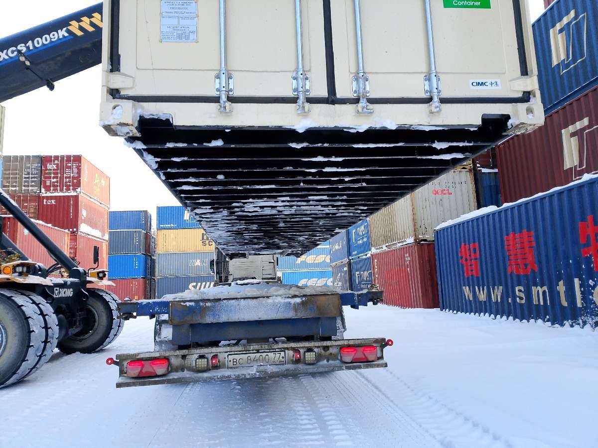 Морской контейнер CIMU0803441