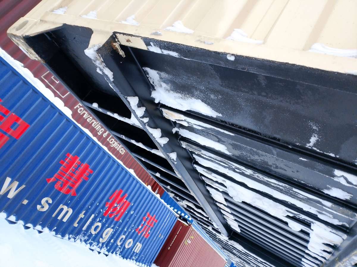 Морской контейнер CIMU0803441