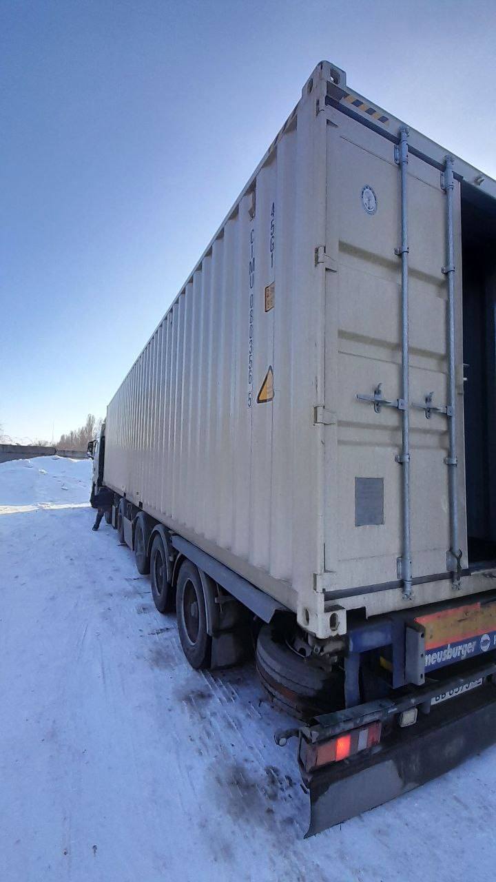 Морской контейнер CIMU0803565