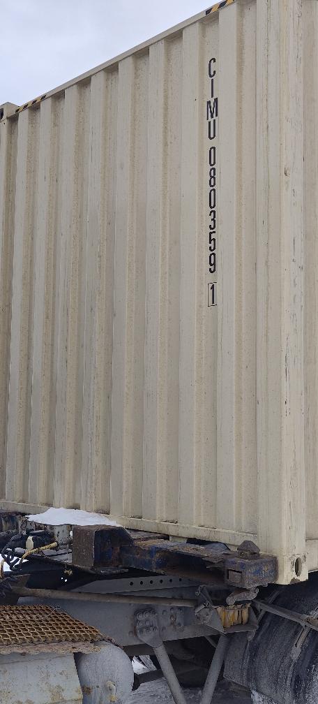 Морской контейнер CIMU0803591