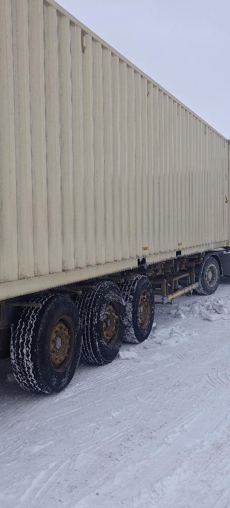 Морской контейнер CIMU0803591