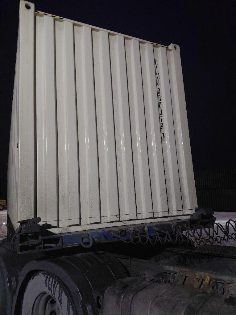 Морской контейнер CIMU0803797