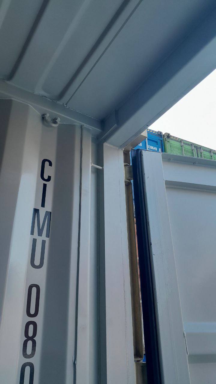 Морской контейнер CIMU0803863