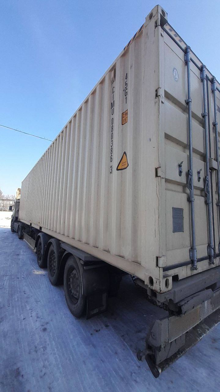 Морской контейнер CIMU0803863
