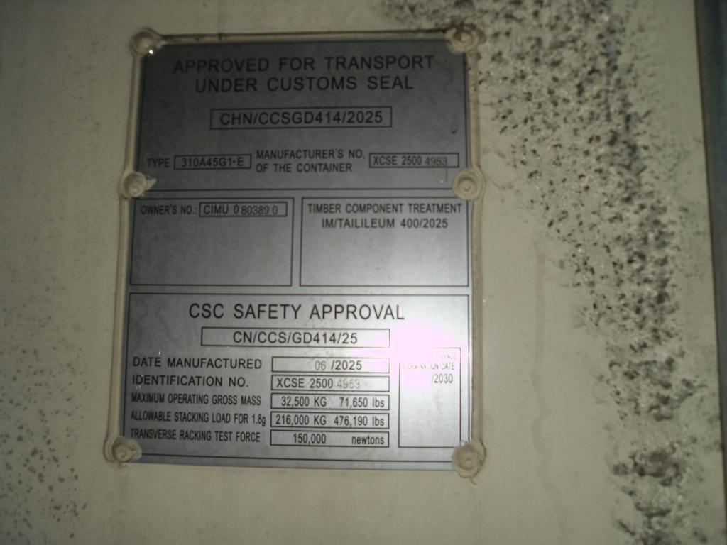 Морской контейнер CIMU0803890