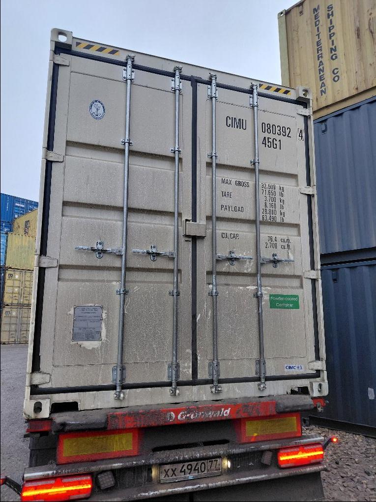 Морской контейнер CIMU0803924