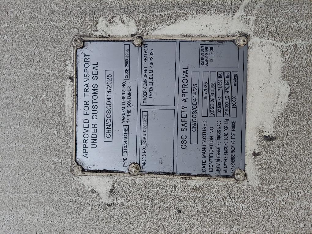 Морской контейнер CIMU0803924