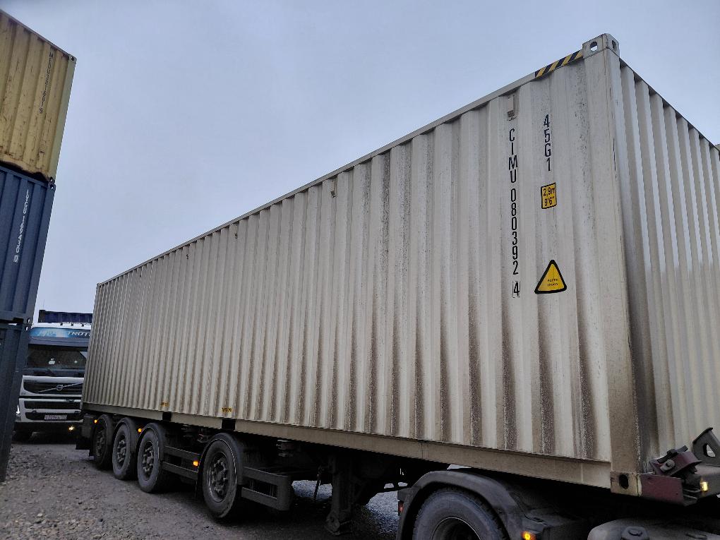 Морской контейнер CIMU0803924