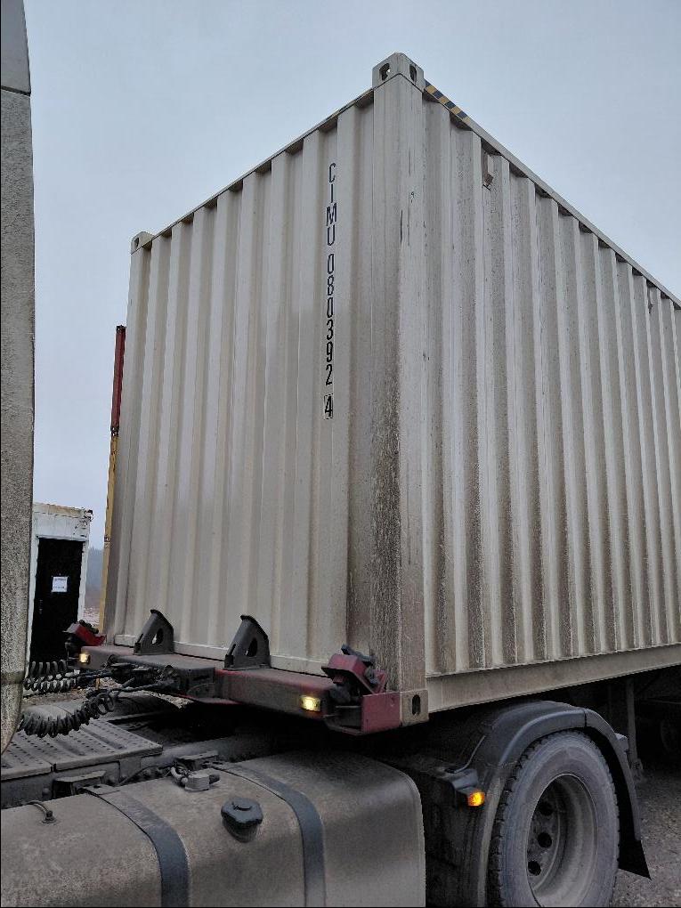 Морской контейнер CIMU0803924
