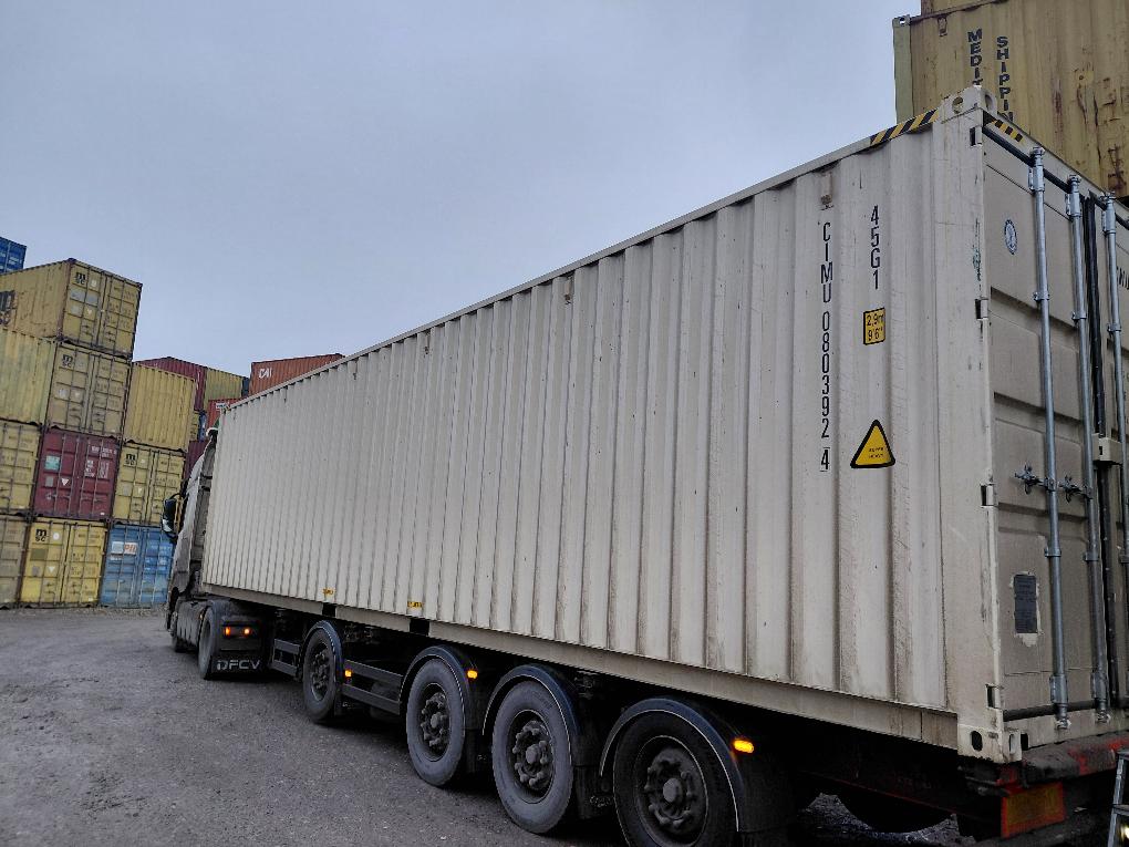 Морской контейнер CIMU0803924