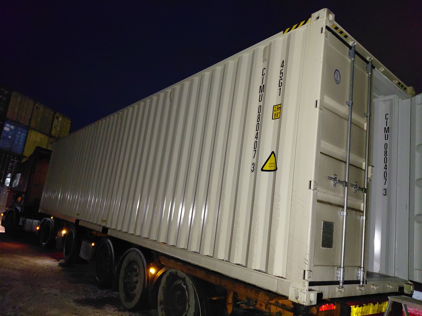 Морской контейнер CIMU0804073