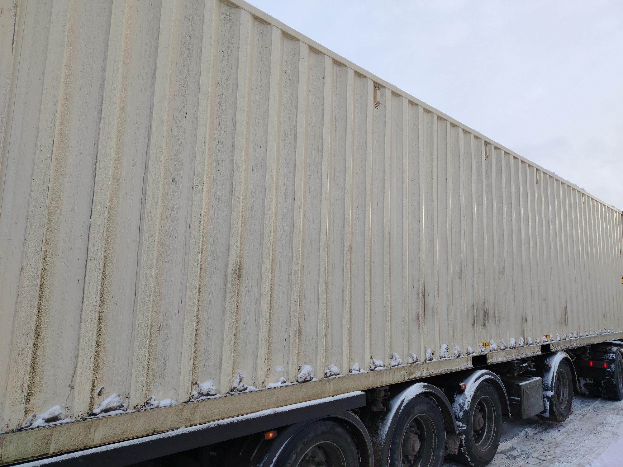 Морской контейнер CIMU0804094