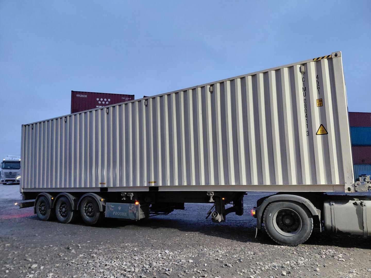 Морской контейнер CIMU0804113