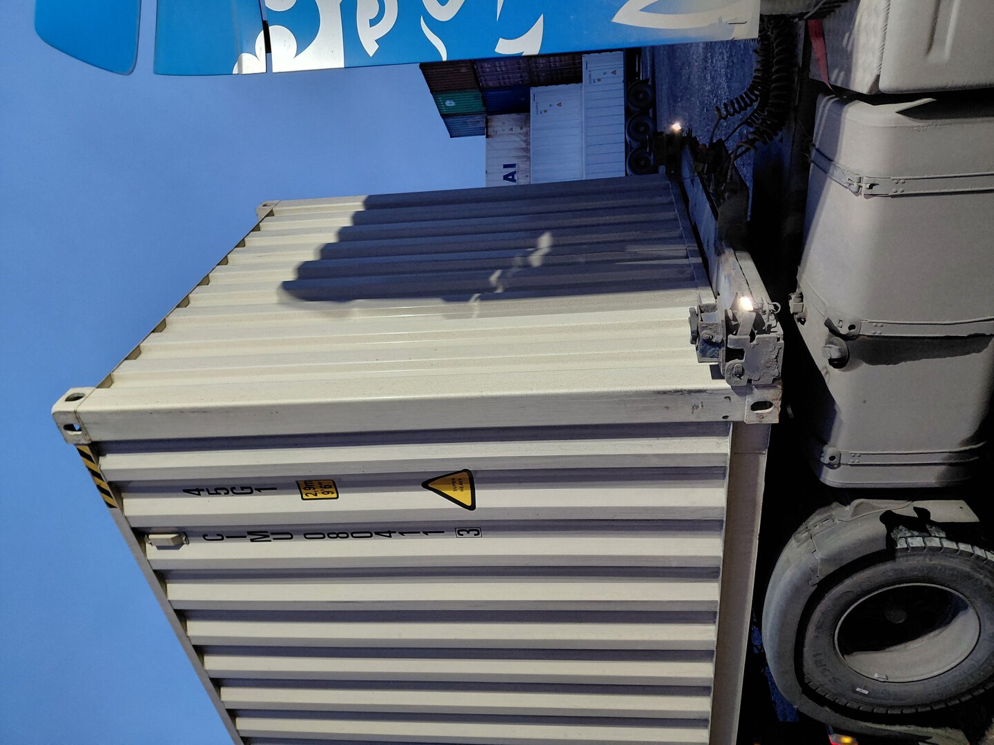 Морской контейнер CIMU0804113