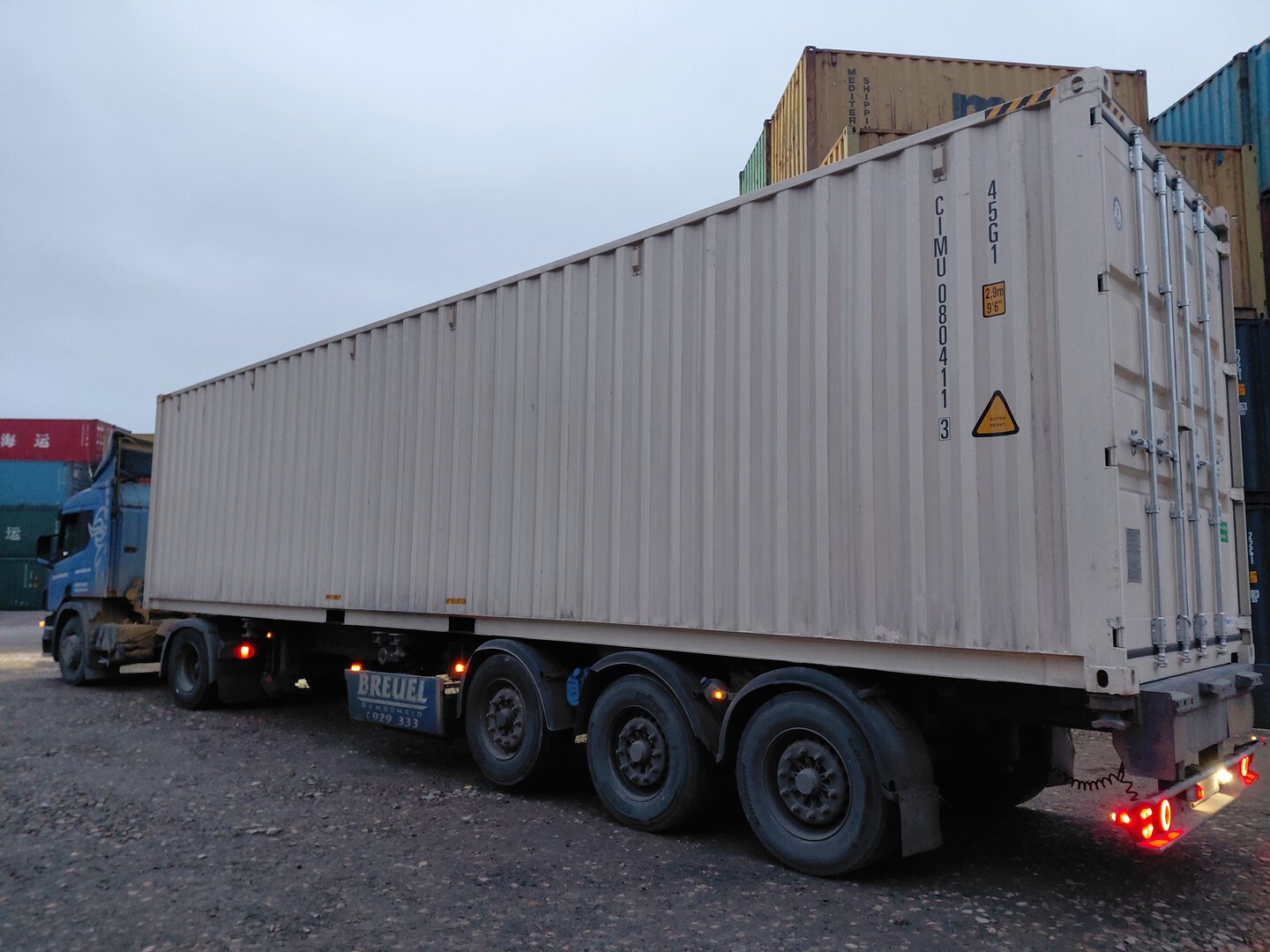 Морской контейнер CIMU0804113