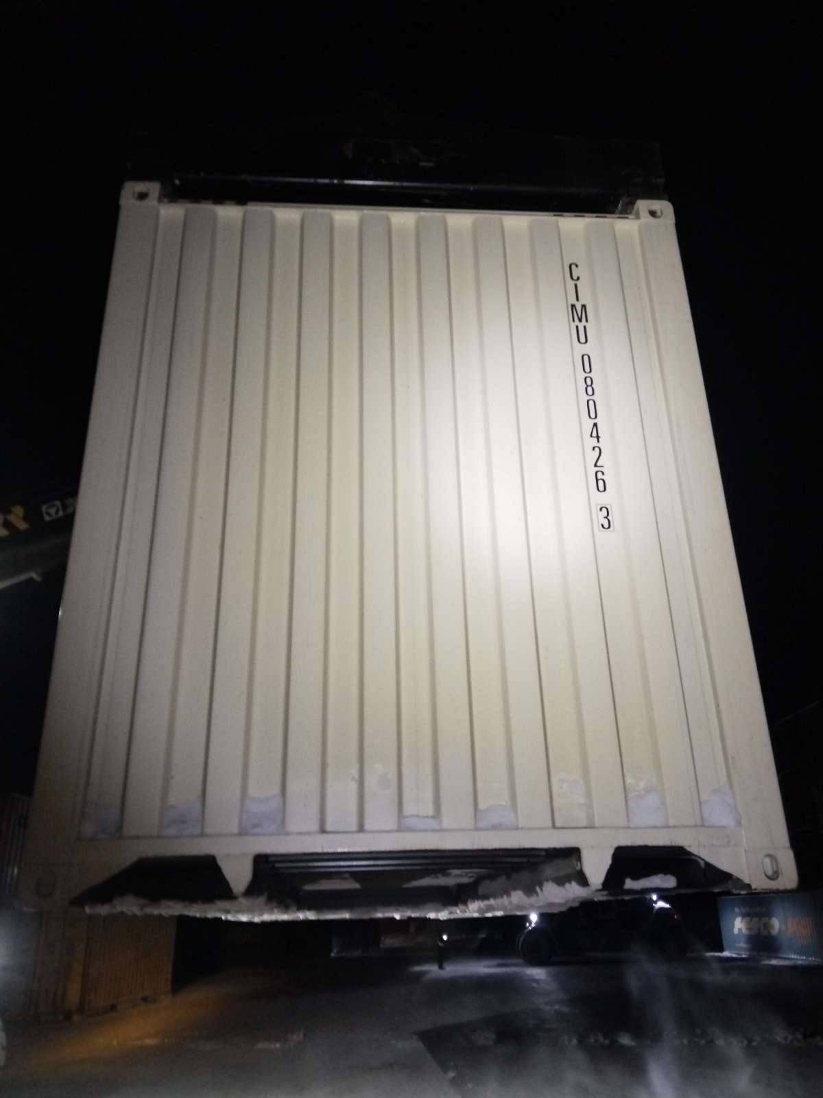 Морской контейнер CIMU0804263