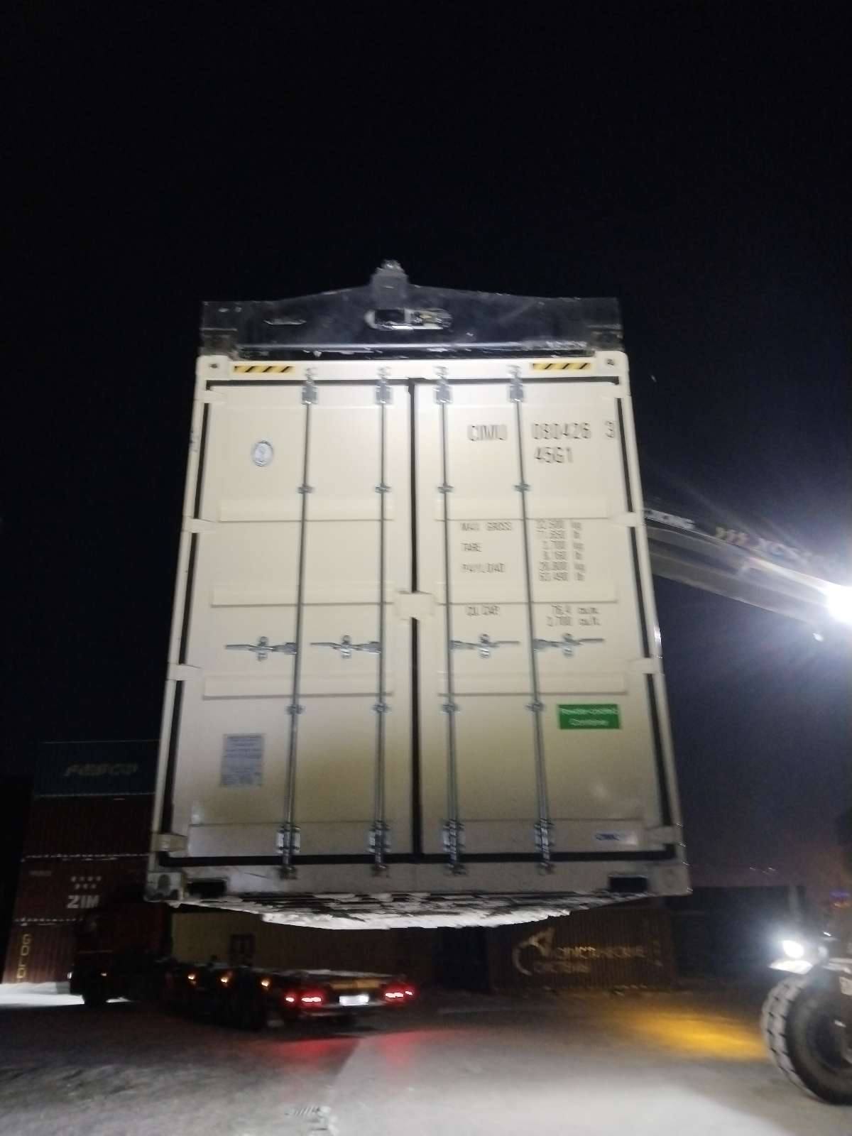 Морской контейнер CIMU0804263