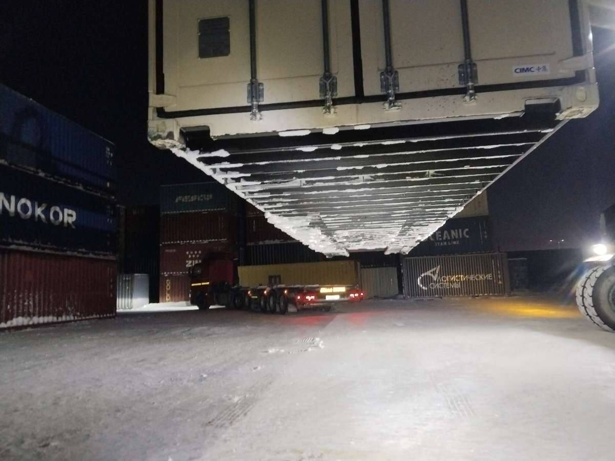 Морской контейнер CIMU0804263