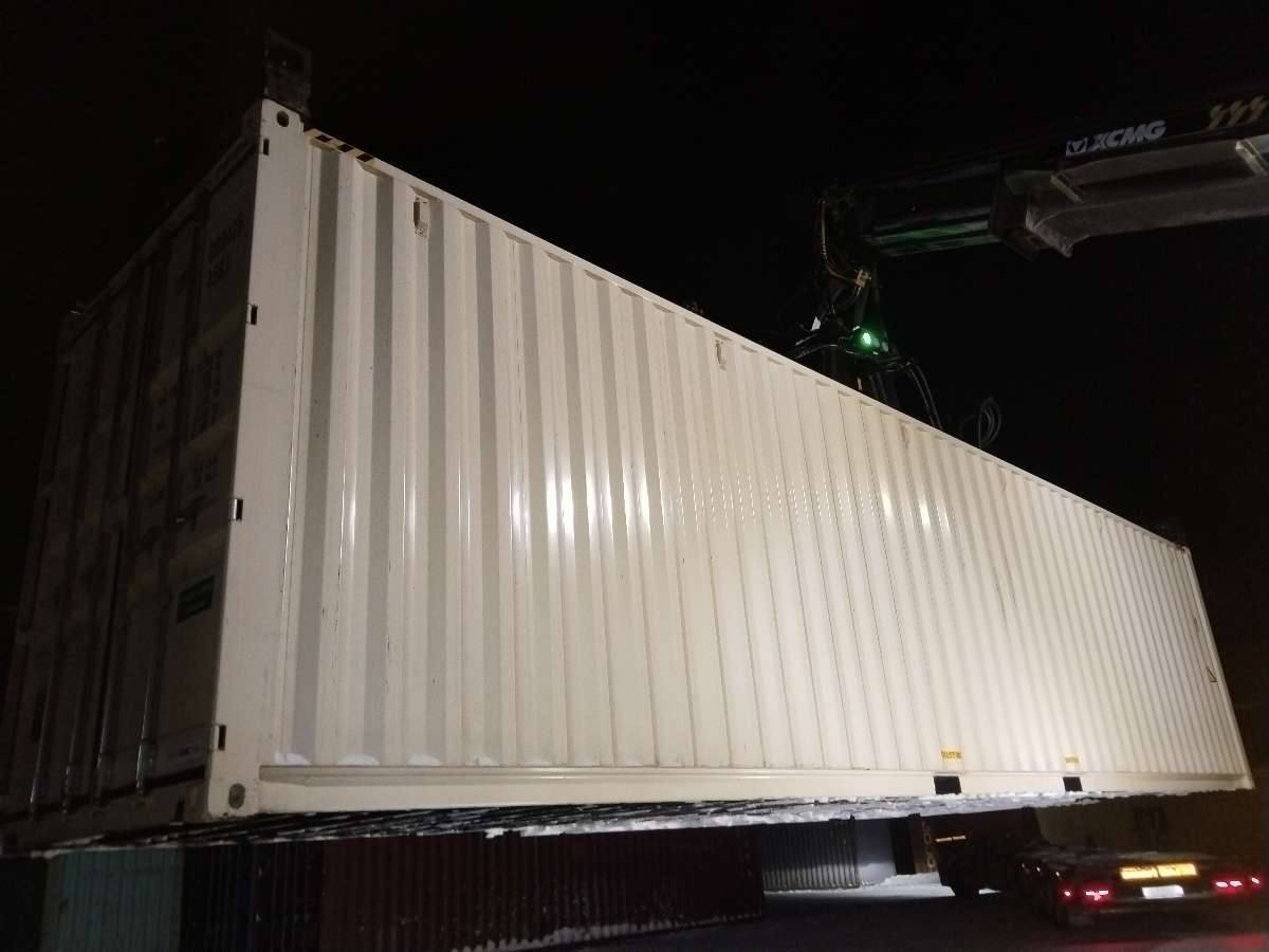 Морской контейнер CIMU0804263