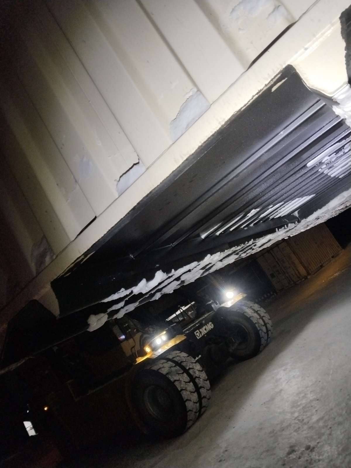 Морской контейнер CIMU0804263