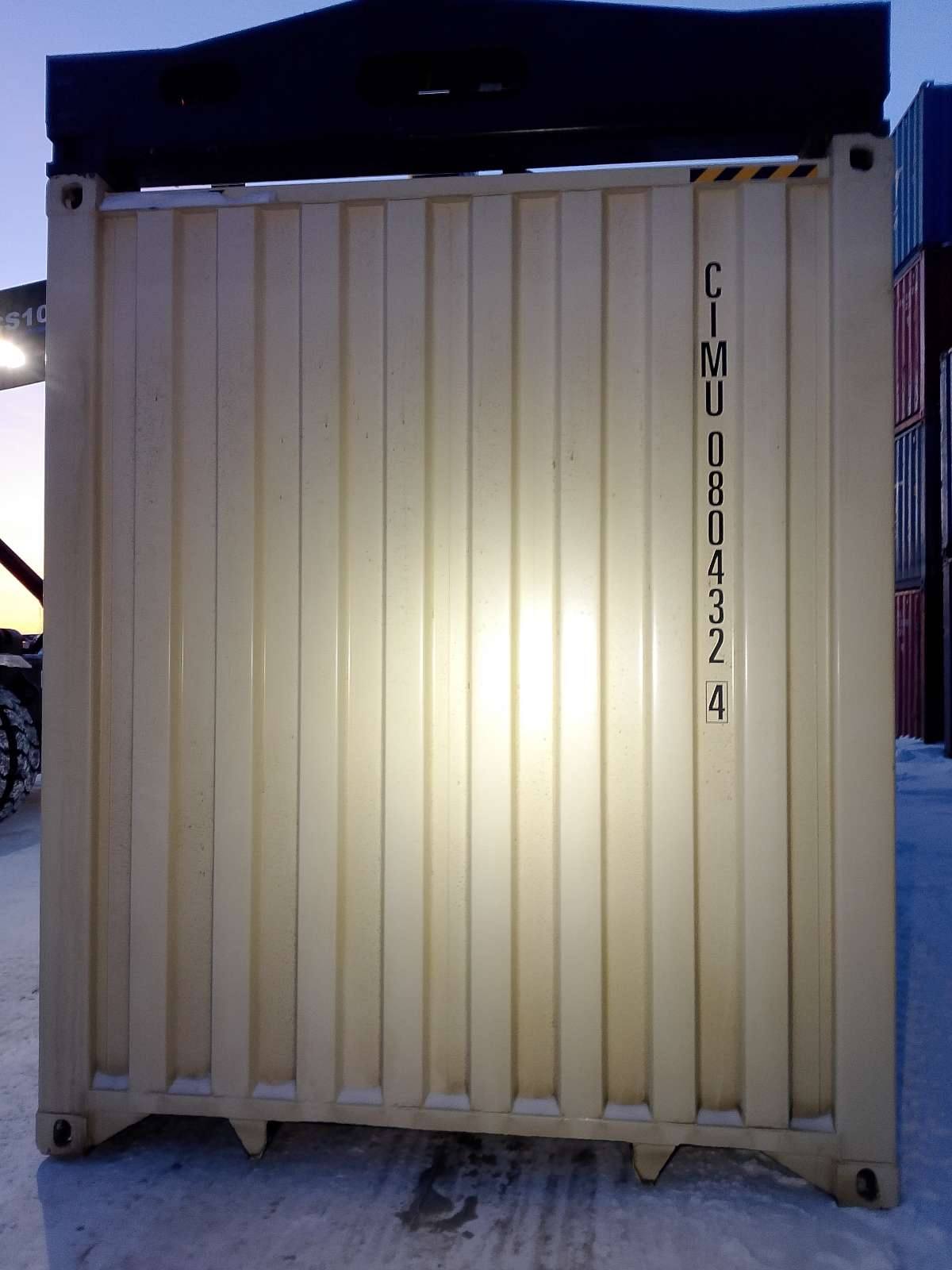 Морской контейнер CIMU0804324