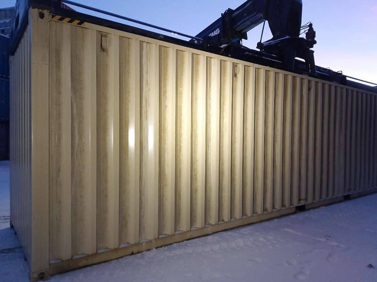 Морской контейнер CIMU0804324