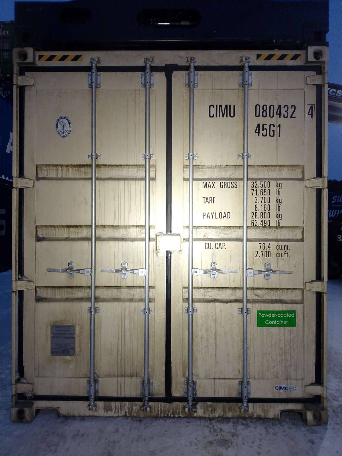 Морской контейнер CIMU0804324