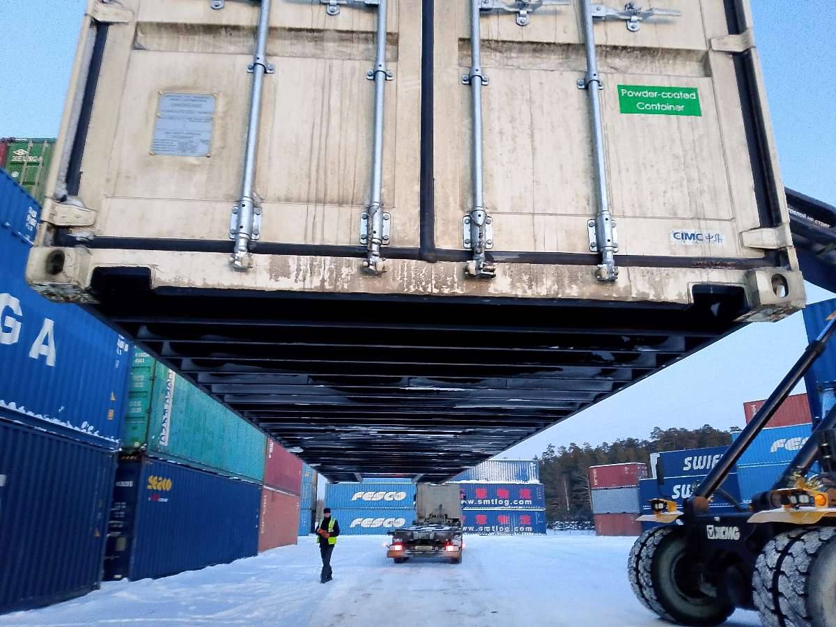 Морской контейнер CIMU0804324