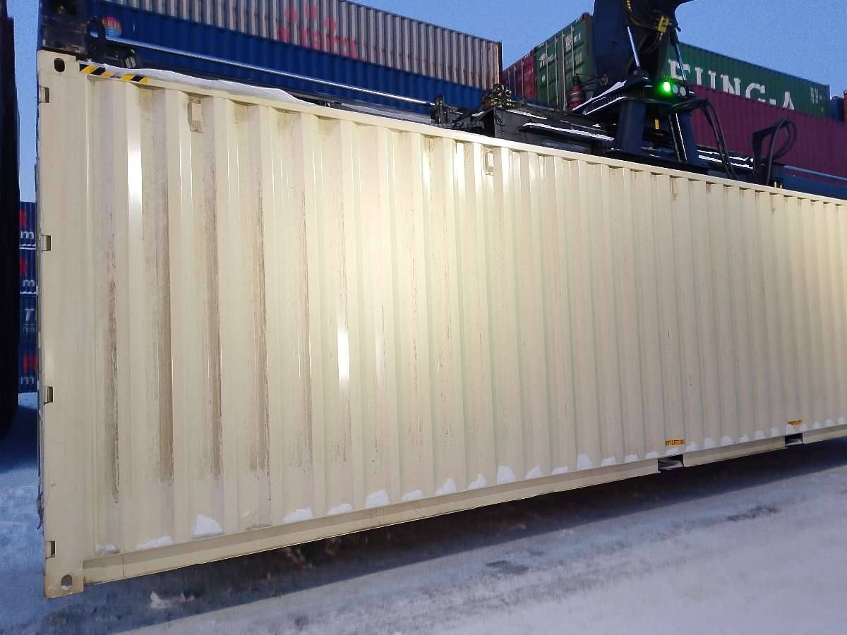 Морской контейнер CIMU0804324