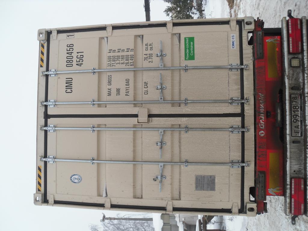 Морской контейнер CIMU0804561