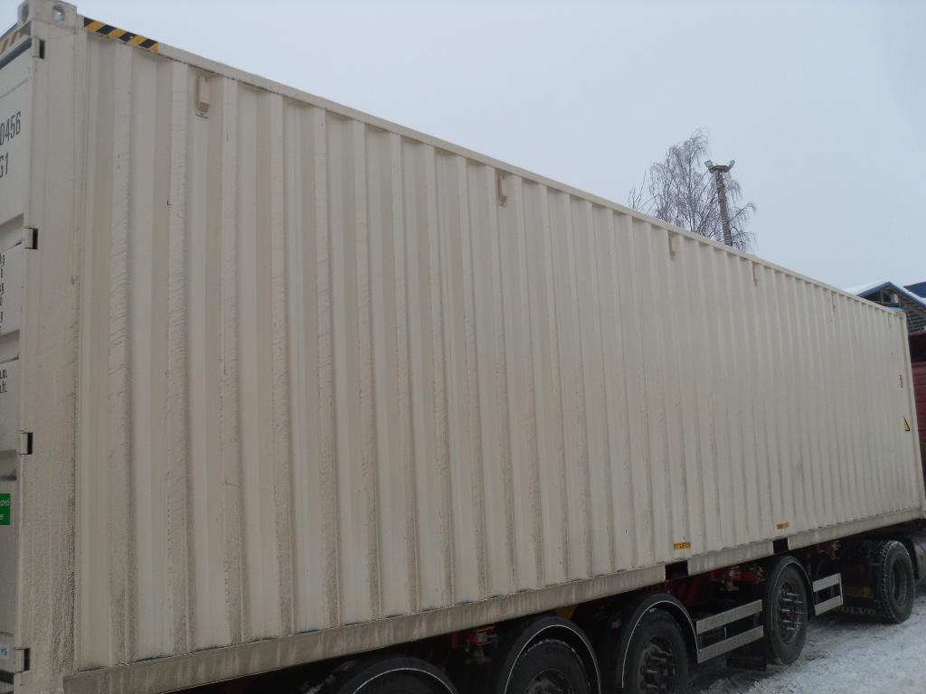 Морской контейнер CIMU0804561