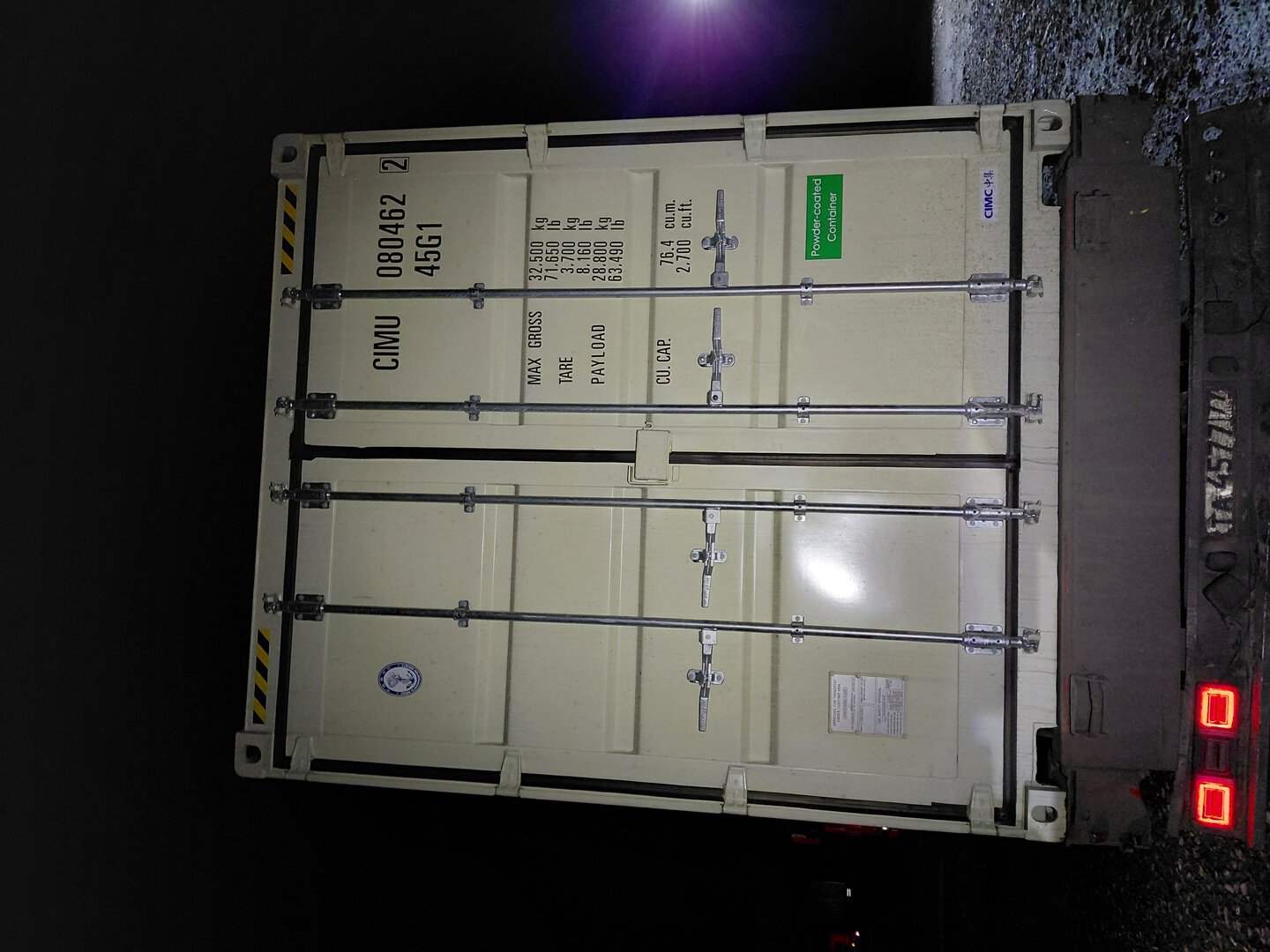 Морской контейнер CIMU0804622