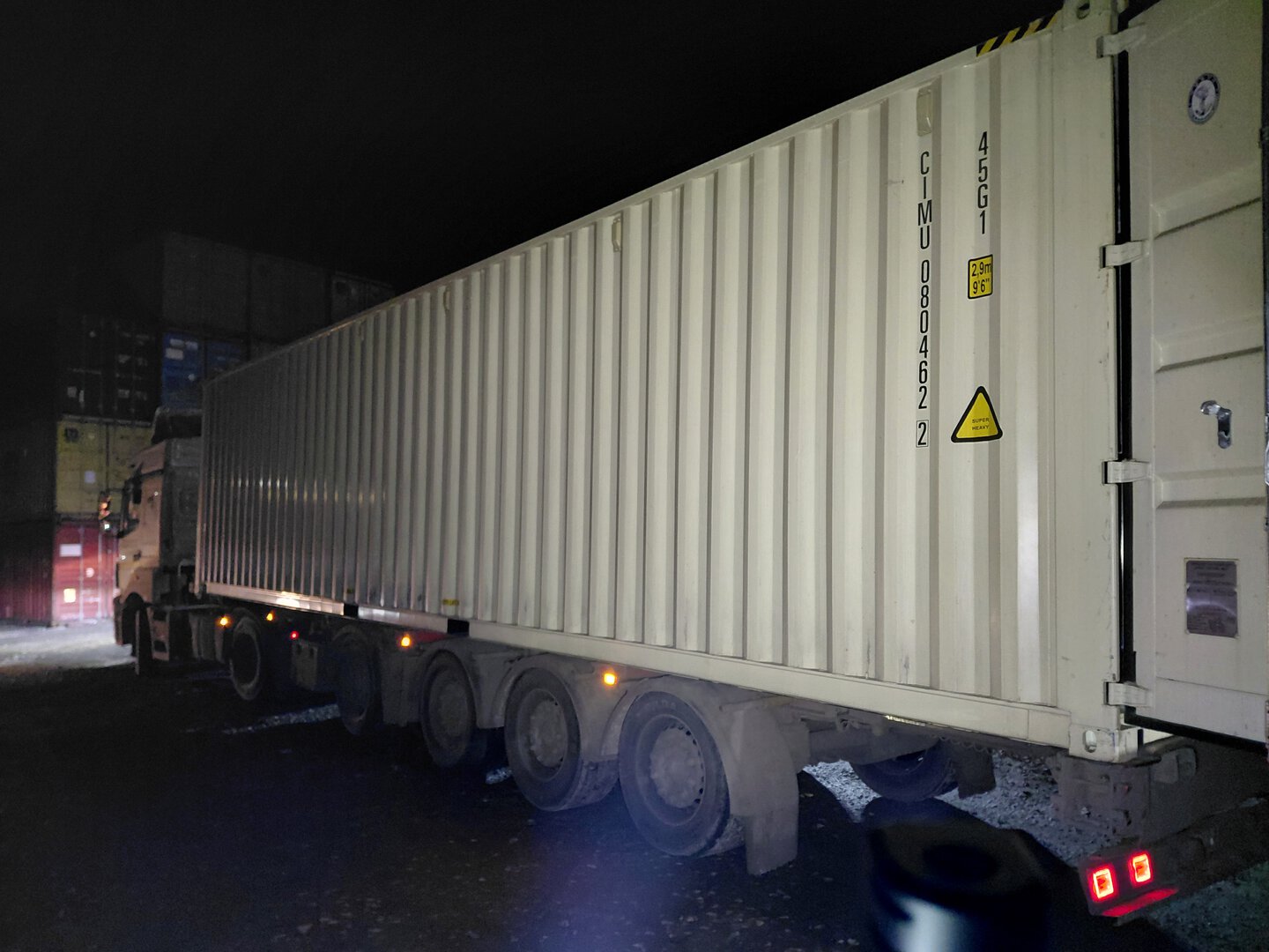 Морской контейнер CIMU0804622