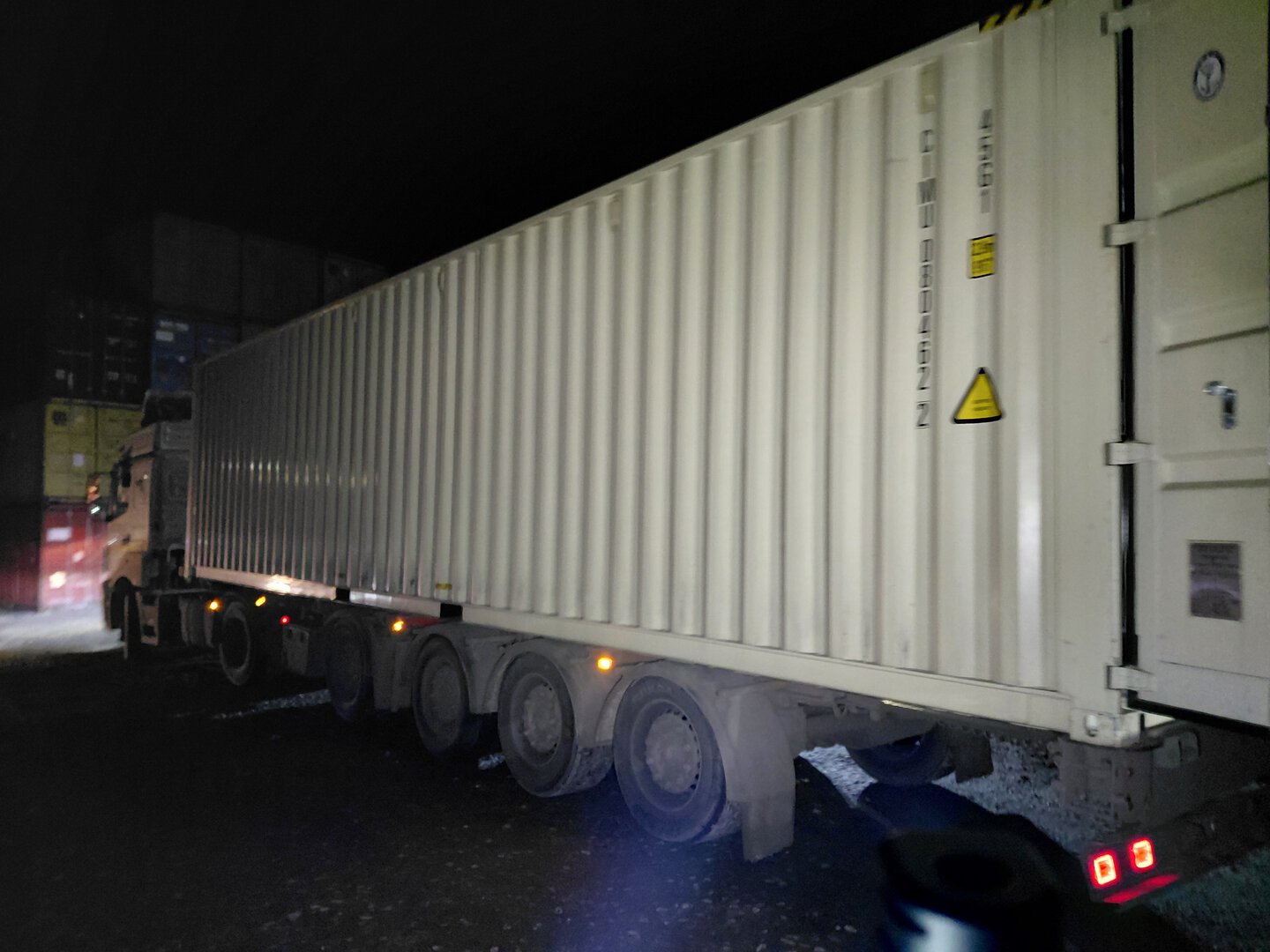 Морской контейнер CIMU0804622