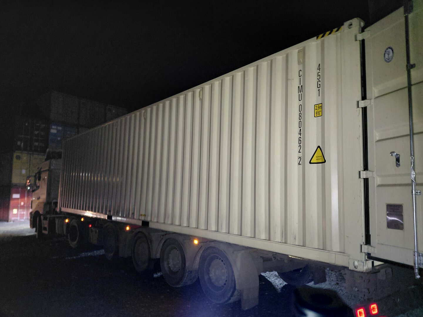 Морской контейнер CIMU0804622