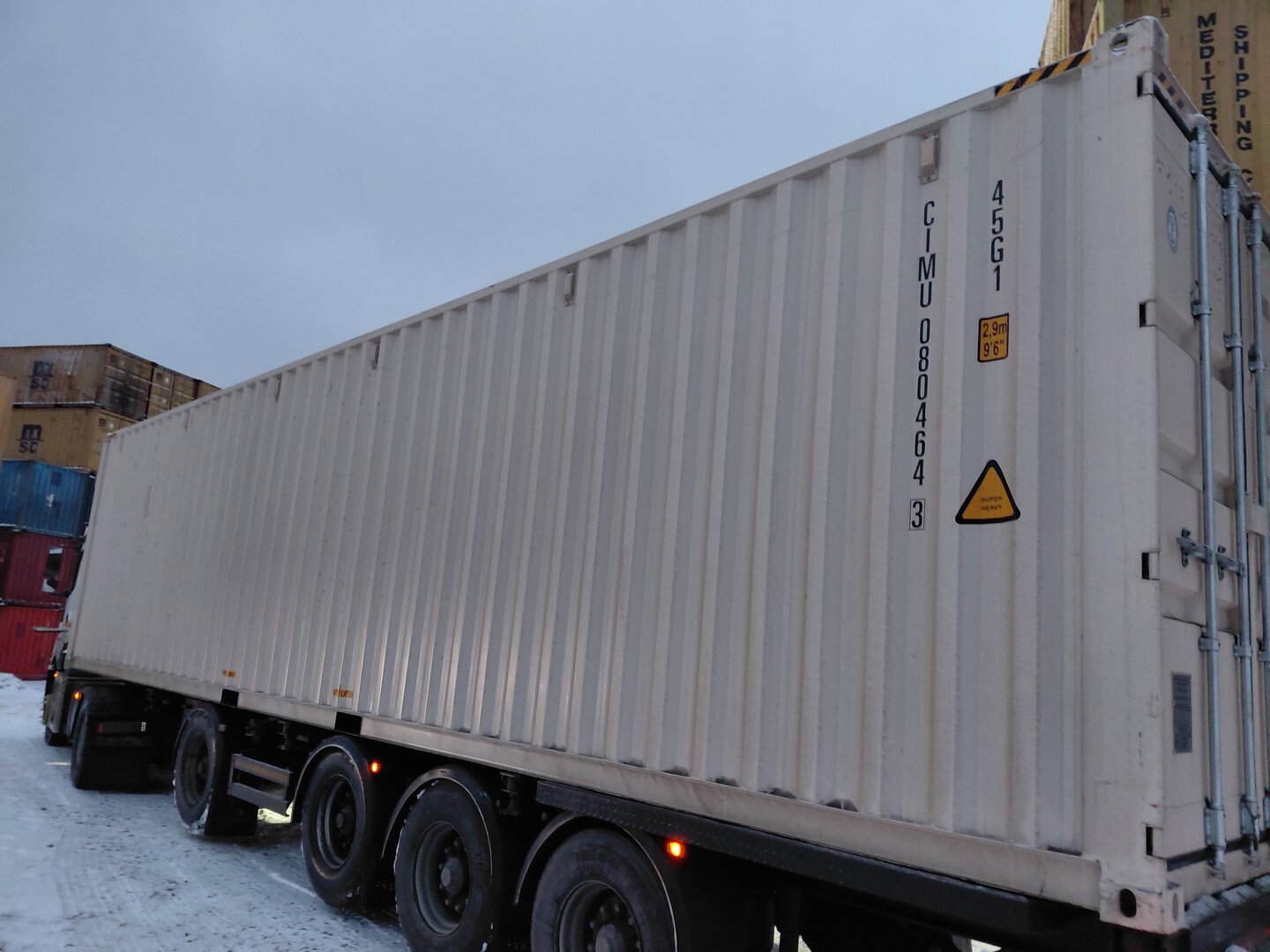 Морской контейнер CIMU0804643