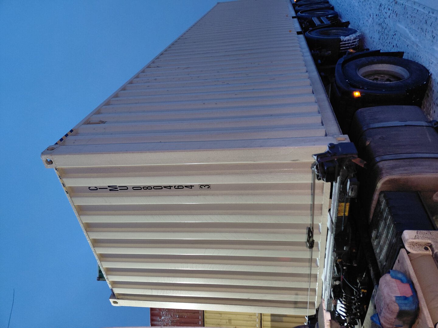 Морской контейнер CIMU0804643