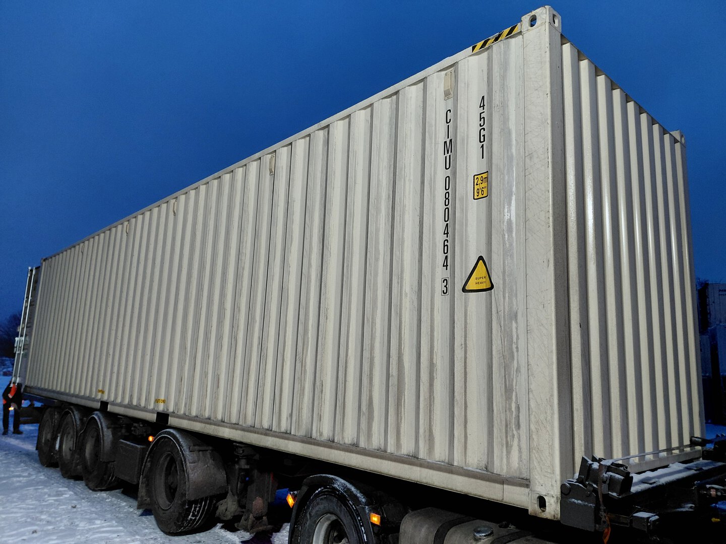 Морской контейнер CIMU0804643