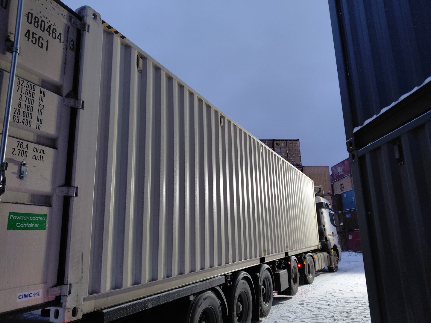 Морской контейнер CIMU0804643
