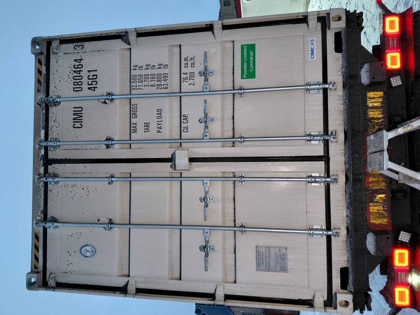 Морской контейнер CIMU0804643