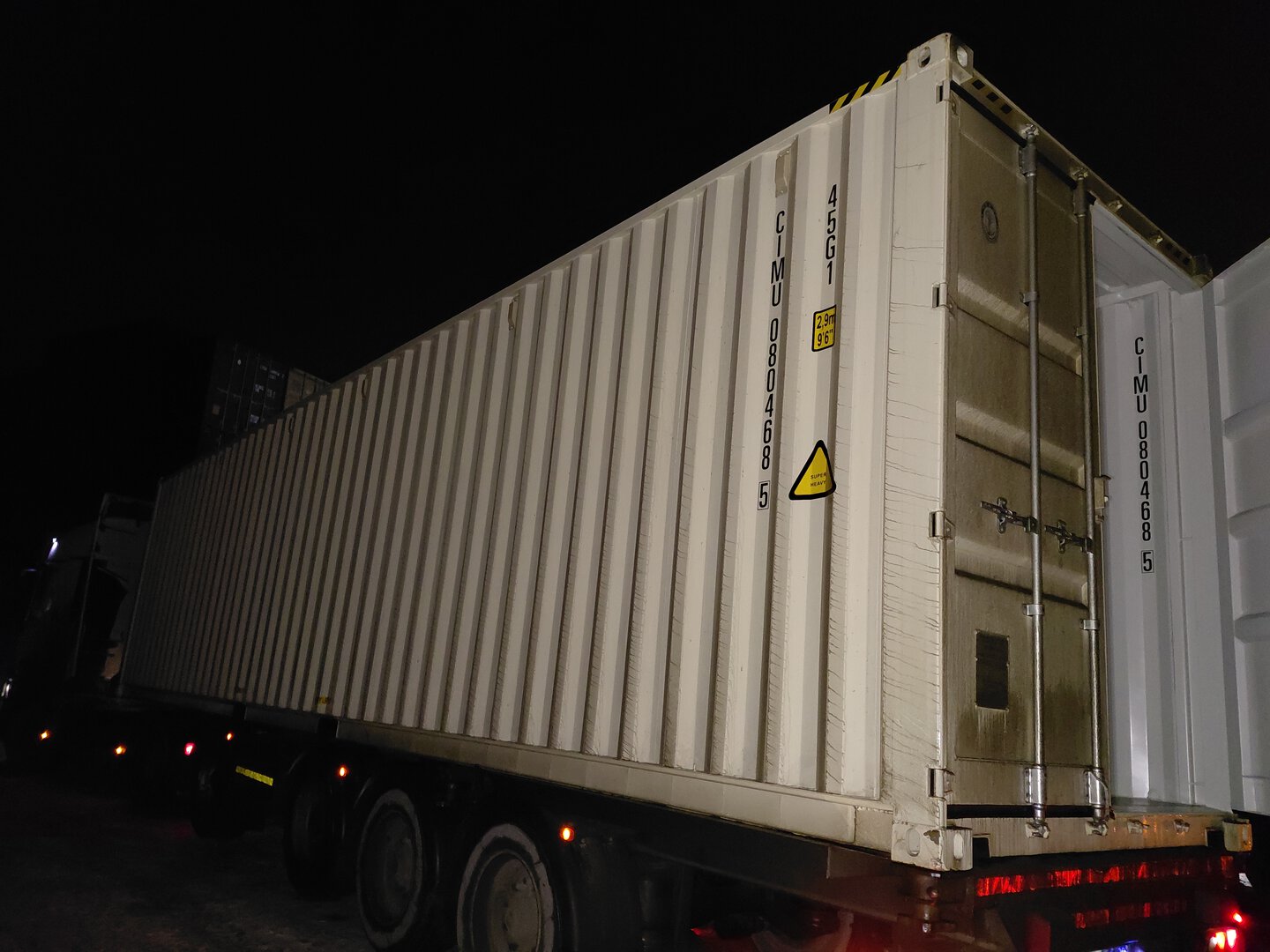 Морской контейнер CIMU0804685