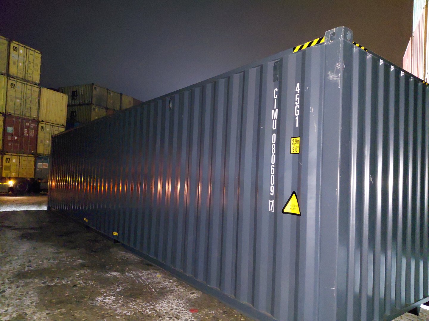 Морской контейнер CIMU0806097