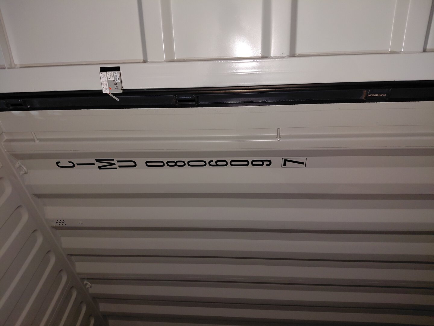 Морской контейнер CIMU0806097