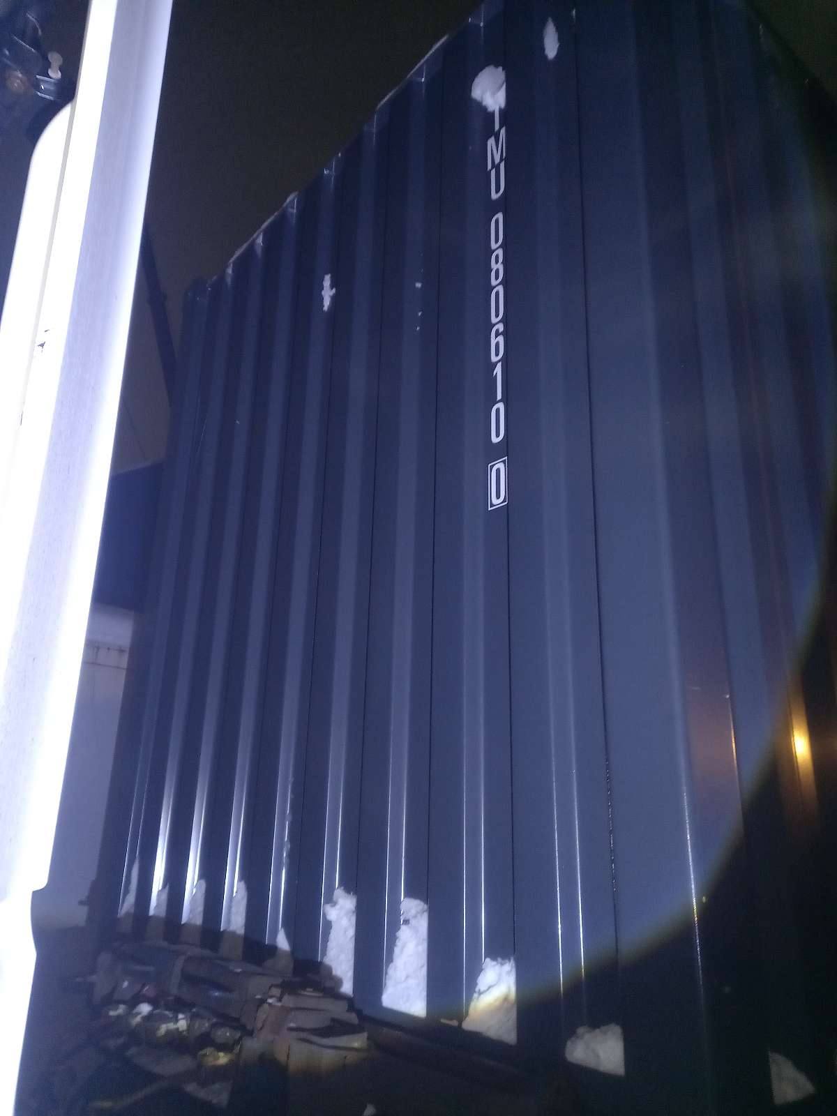 Морской контейнер CIMU0806100