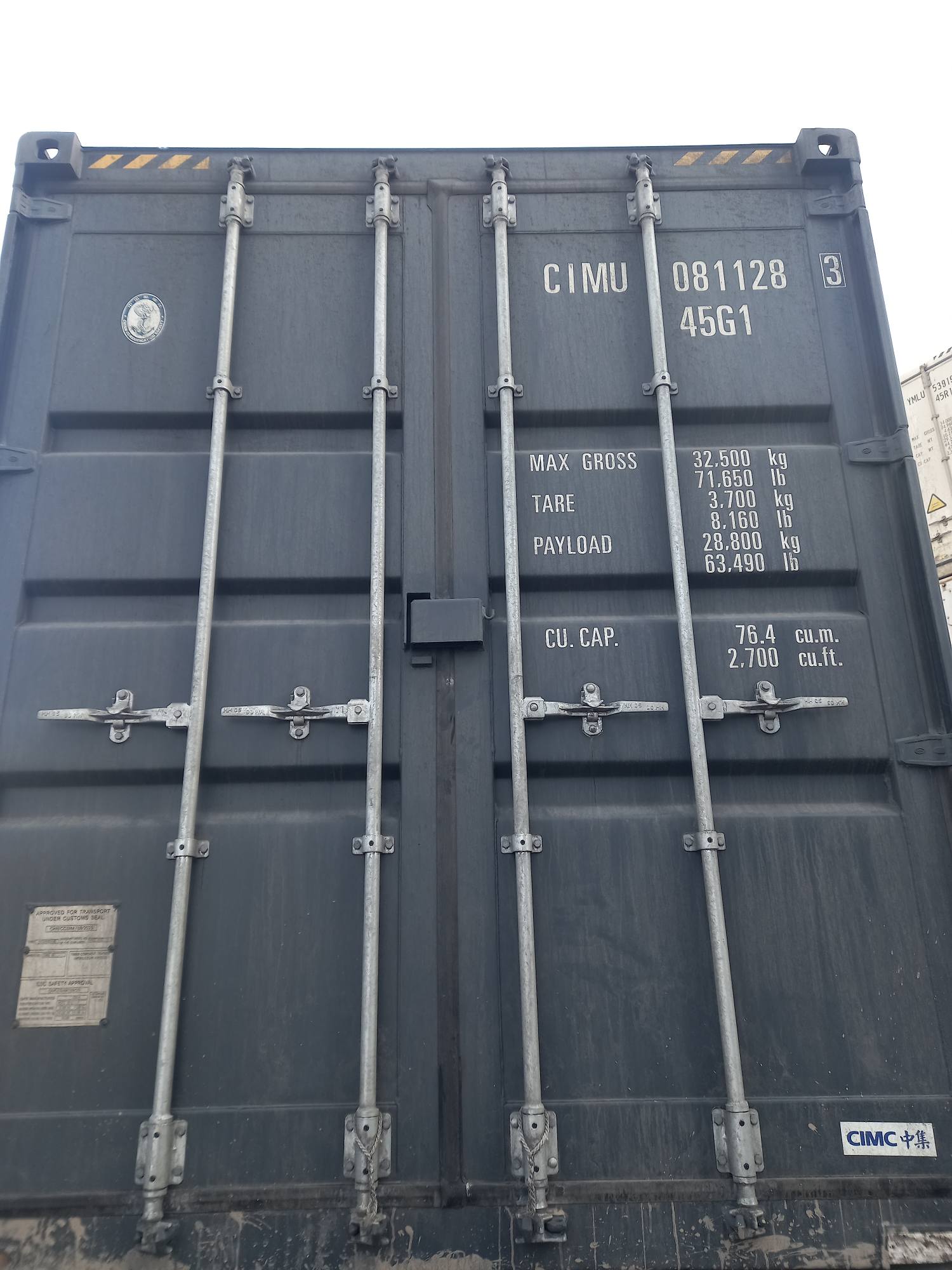 Морской контейнер CIMU0811283