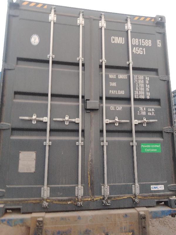 Морской контейнер CIMU0815885