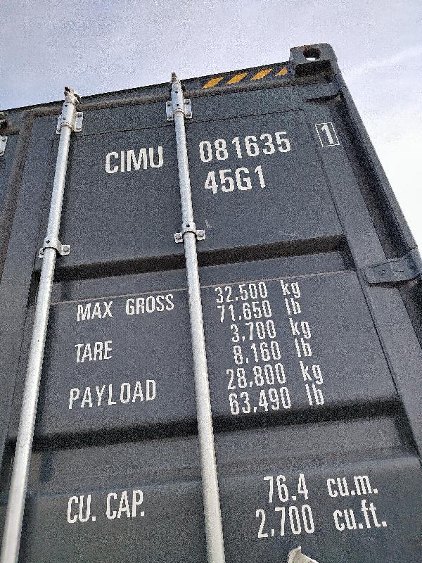 Морской контейнер CIMU0816351