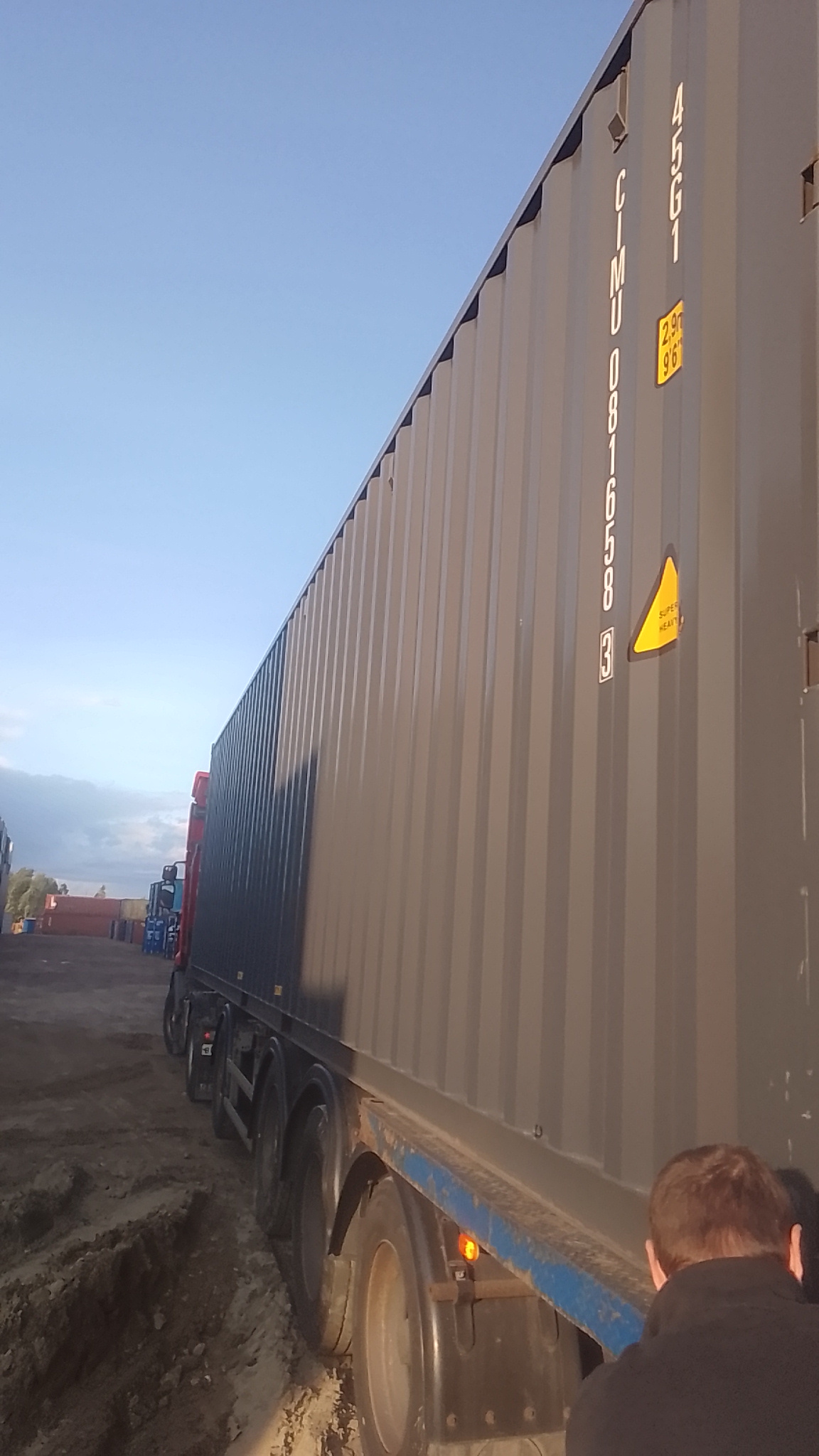 Морской контейнер CIMU0816583